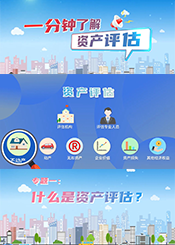專題1.png
